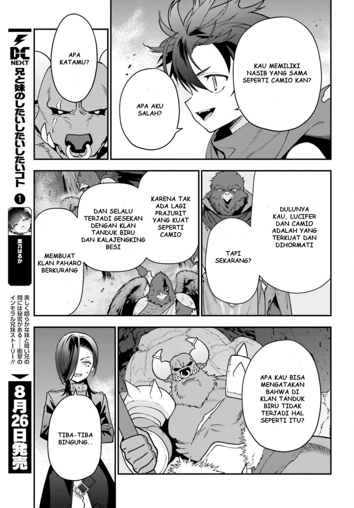 Hataraku Maou-sama! Chapter 107 Gambar 32