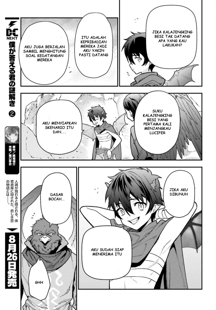 Hataraku Maou-sama! Chapter 107 Gambar 6