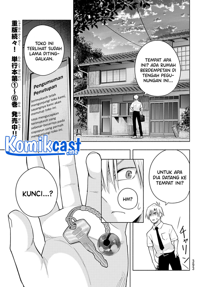 Amagami-san Chi no Enmusubi Chapter 60 Gambar 8