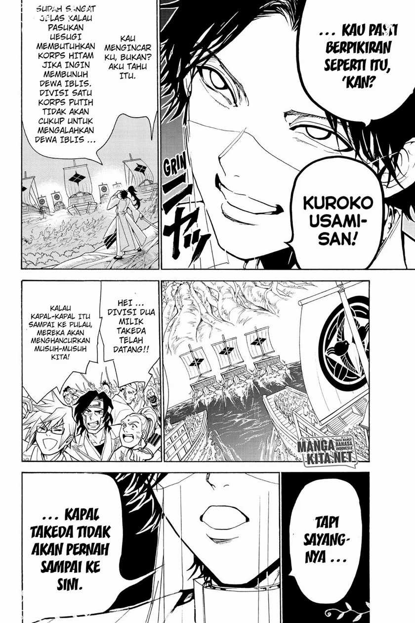 Orient Chapter 82 Gambar 15