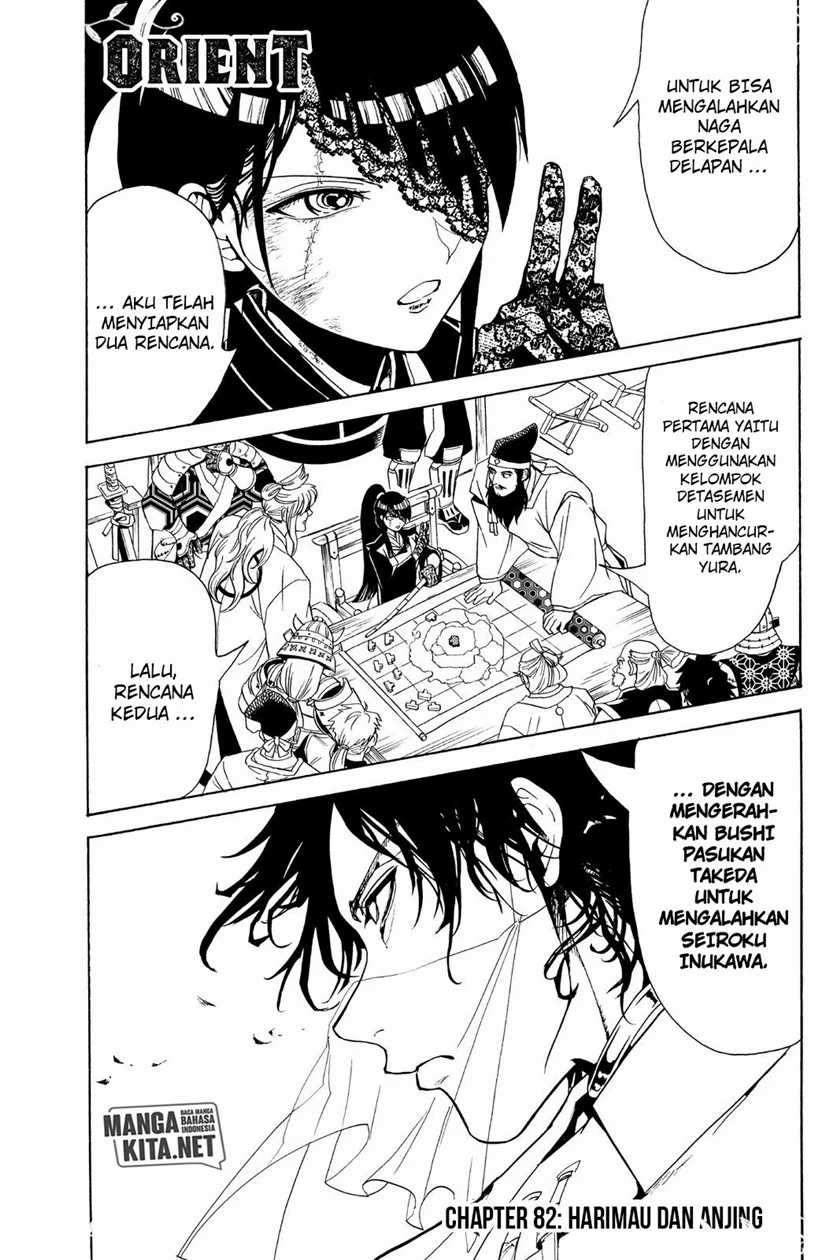 Baca Manga Orient Chapter 82 Gambar 2