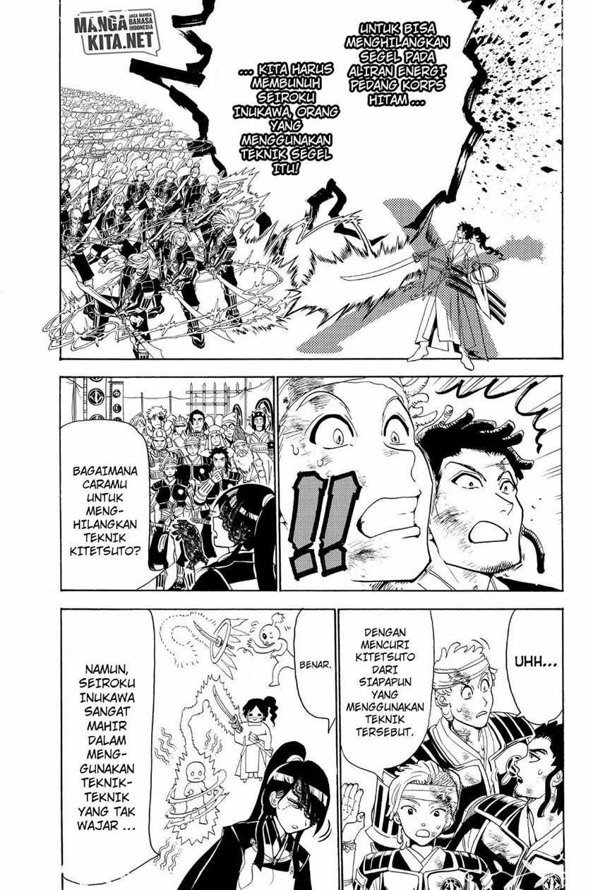 Orient Chapter 82 Gambar 4