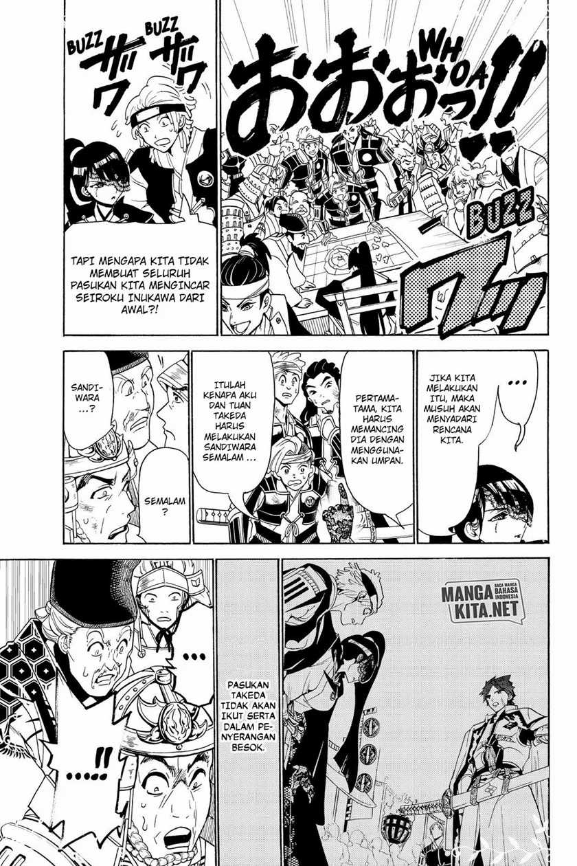 Orient Chapter 82 Gambar 6