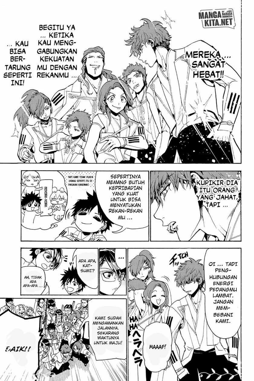 Orient Chapter 81 Gambar 16