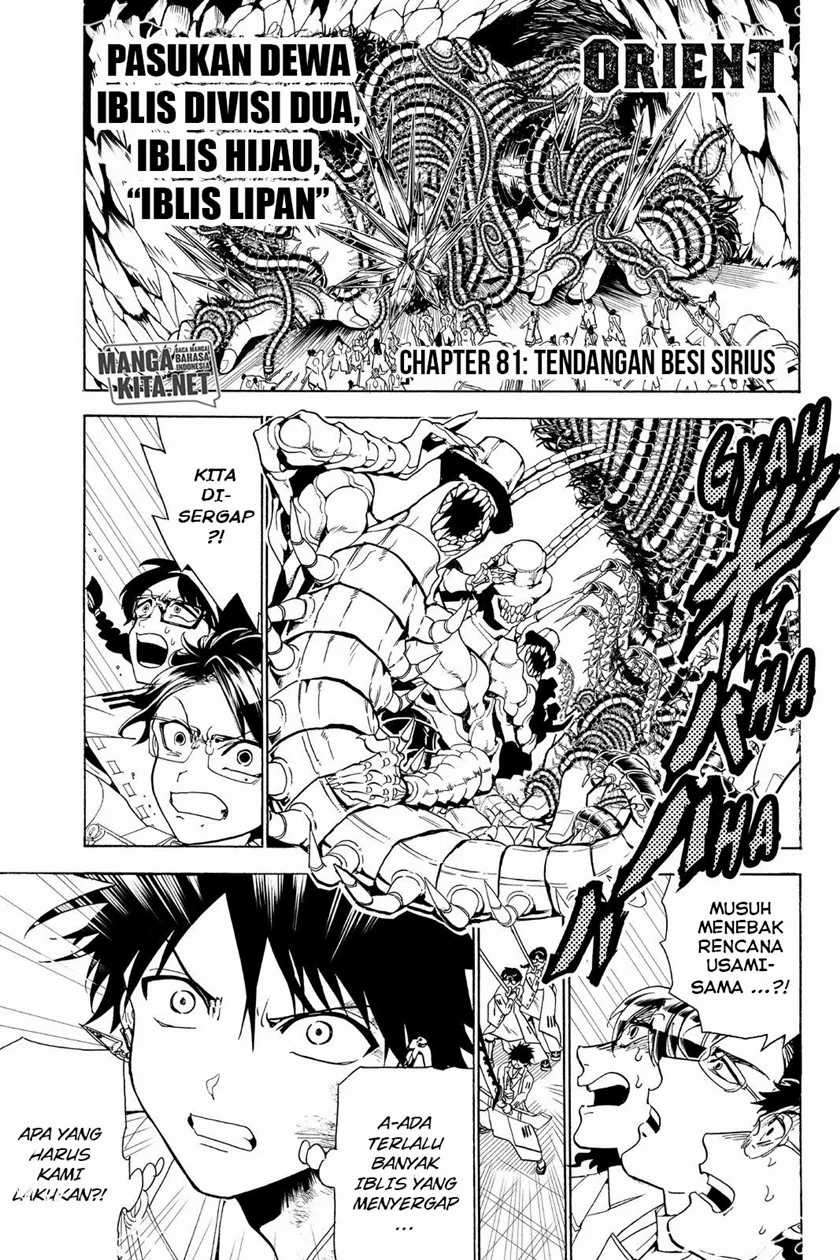 Baca Manga Orient Chapter 81 Gambar 2