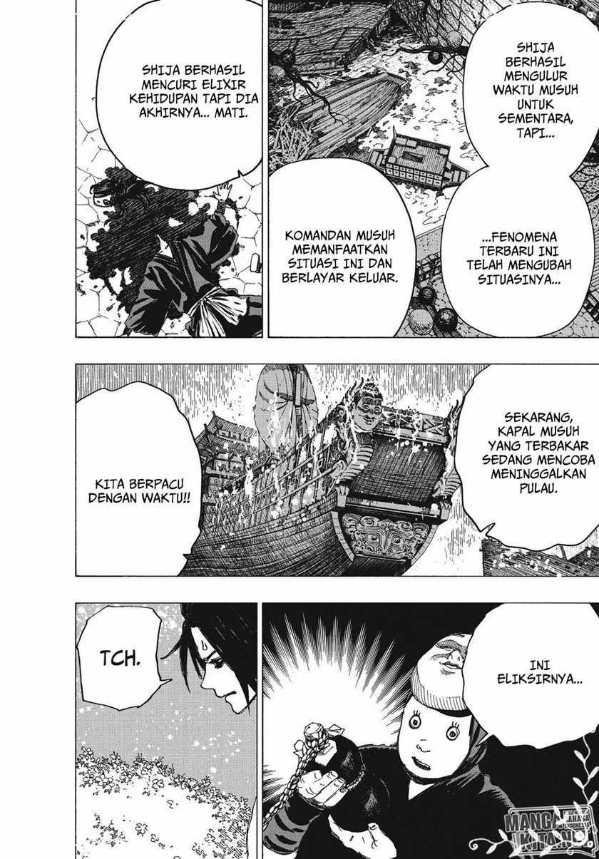 Jigokuraku Chapter 96 Gambar 3