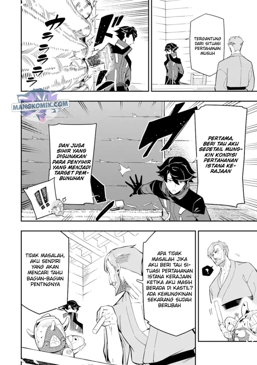 Ansatsu Skill de Isekai Saikyou: Renkinjutsu to Ansatsujutsu o Kiwameta Ore wa, Sekai o Kage kara Shihai suru Chapter 9 Gambar 11