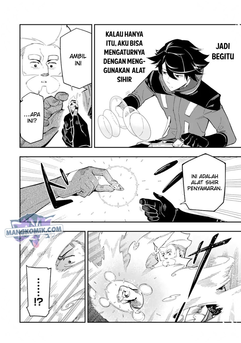 Ansatsu Skill de Isekai Saikyou: Renkinjutsu to Ansatsujutsu o Kiwameta Ore wa, Sekai o Kage kara Shihai suru Chapter 9 Gambar 35