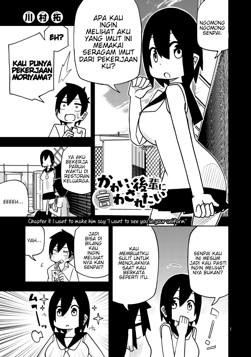 Baca Manga Kawaii Kouhai ni Iwasaretai Chapter 11 Gambar 2