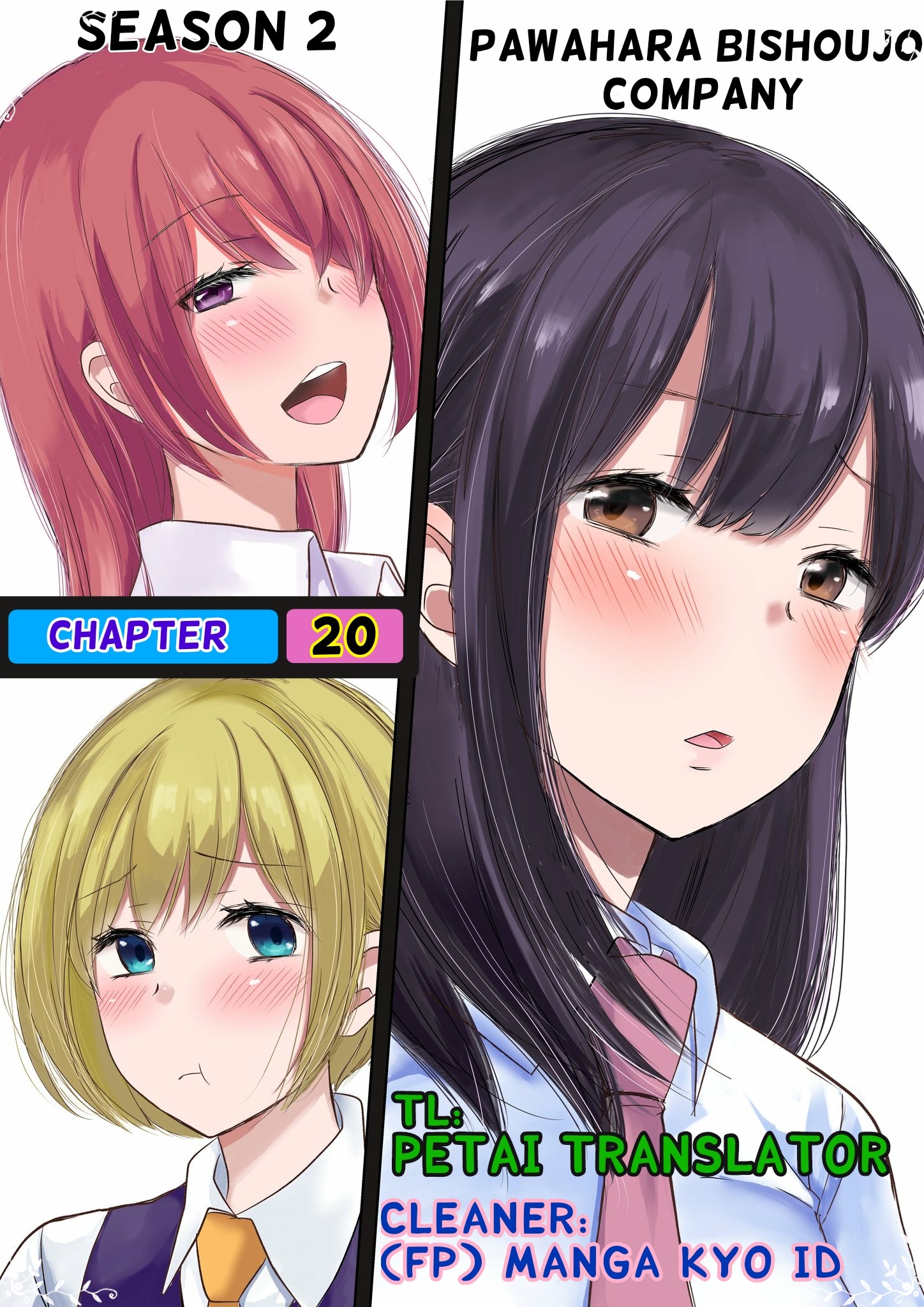 Baca Komik Pawahara Bishoujo Kanpanii Chapter 20 Gambar 1