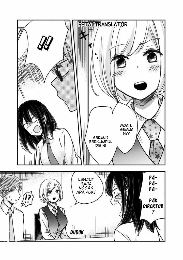 Pawahara Bishoujo Kanpanii Chapter 20 Gambar 3