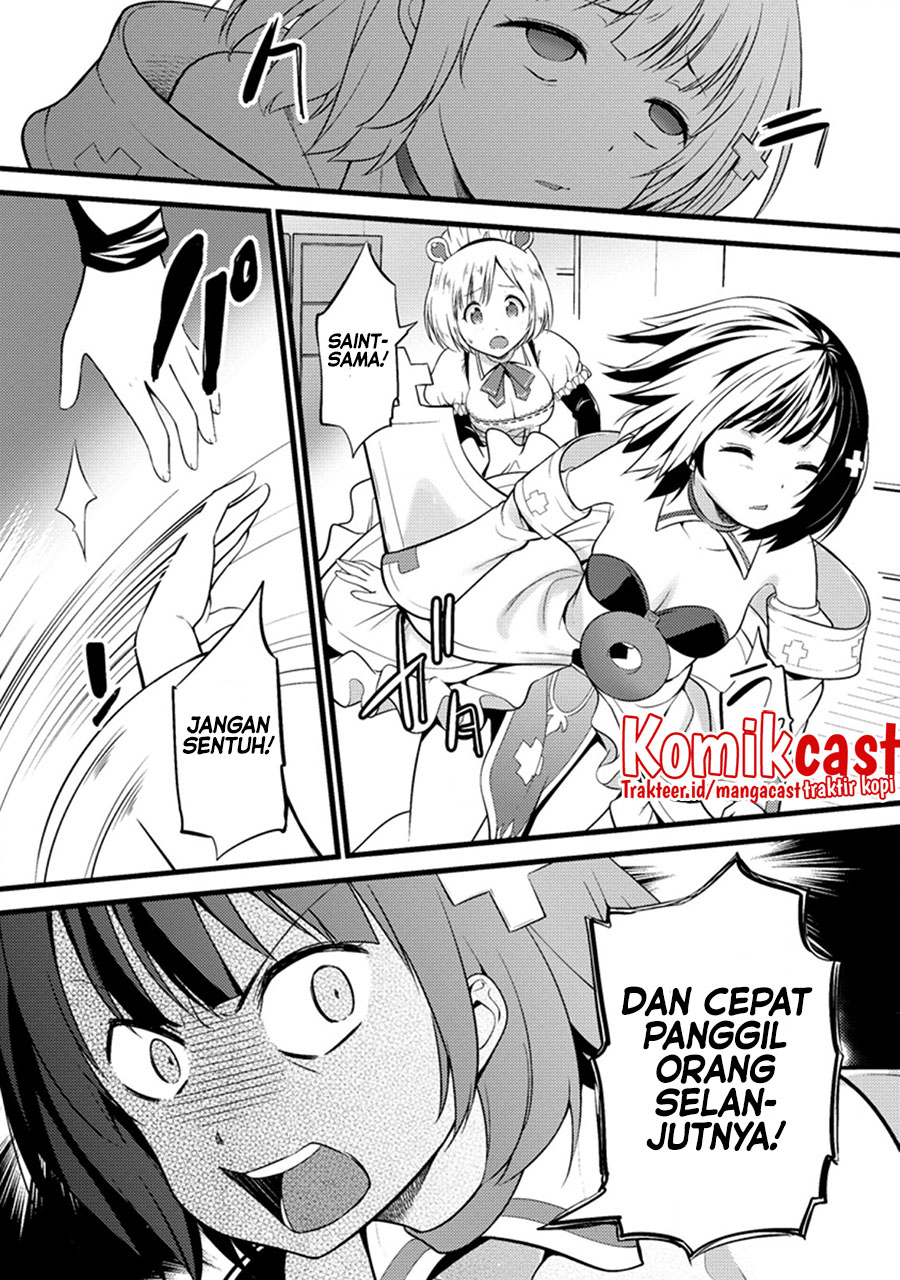 Hazure Hantei kara Hajimatta Cheat Majutsushi Seikatsu Chapter 13.2 Gambar 6