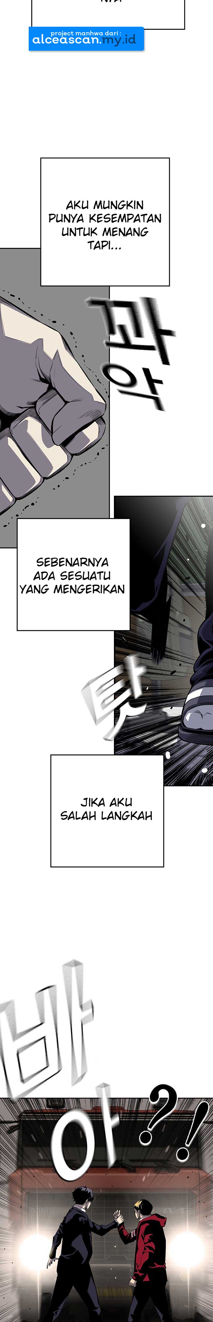 King Game Chapter 1 Gambar 10