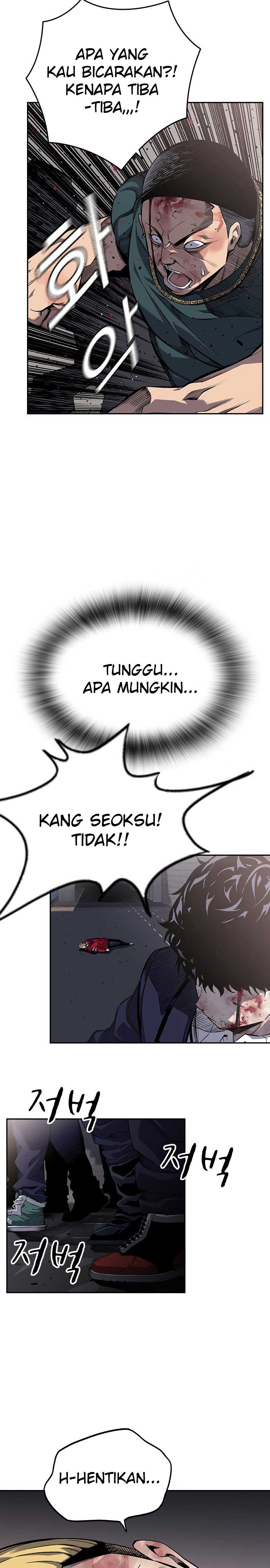 King Game Chapter 1 Gambar 64