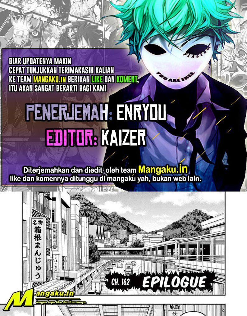 Baca Komik Jagaaaaaan Chapter 162 Gambar 1