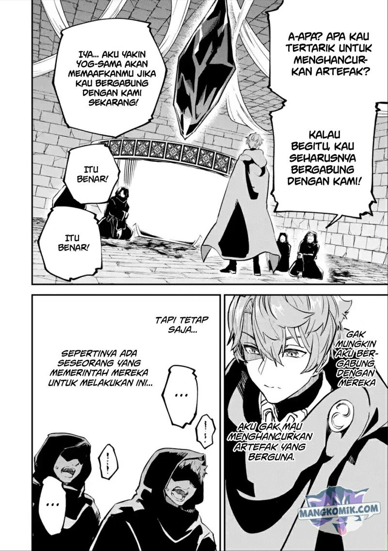 Isekai Cheat Magic Swordsman Chapter 19.1 Gambar 20