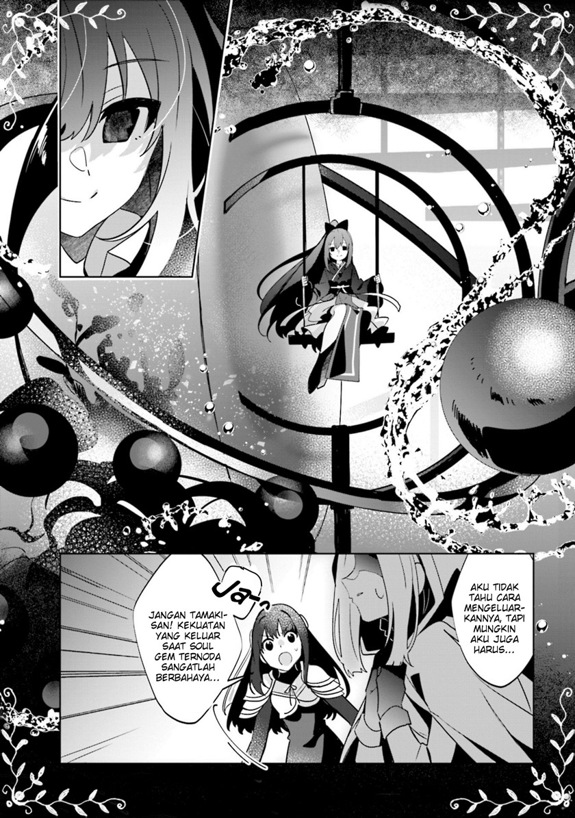Magia Record: Mahou Shoujo Madoka Magica Side Story Chapter 10 Gambar 16