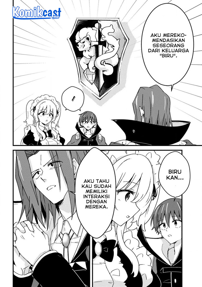 Uchi no Maid to Kekkon suru Tamenara ore wa Harem wo Tsukuru Chapter 15 - END Gambar 9