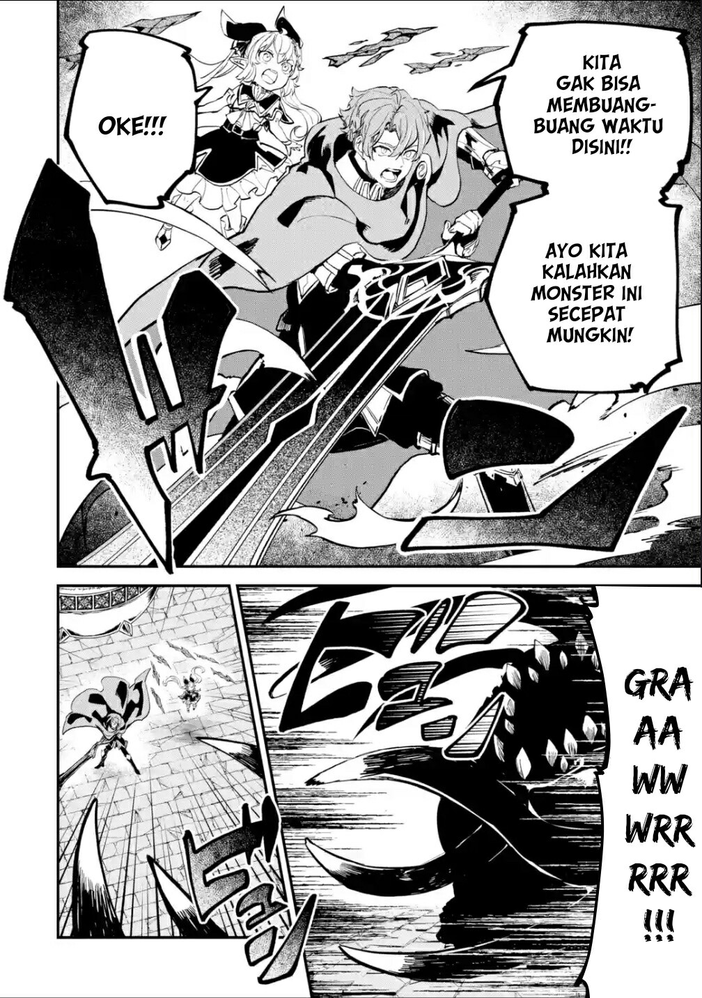 Isekai Cheat Magic Swordsman Chapter 19.2 Gambar 13