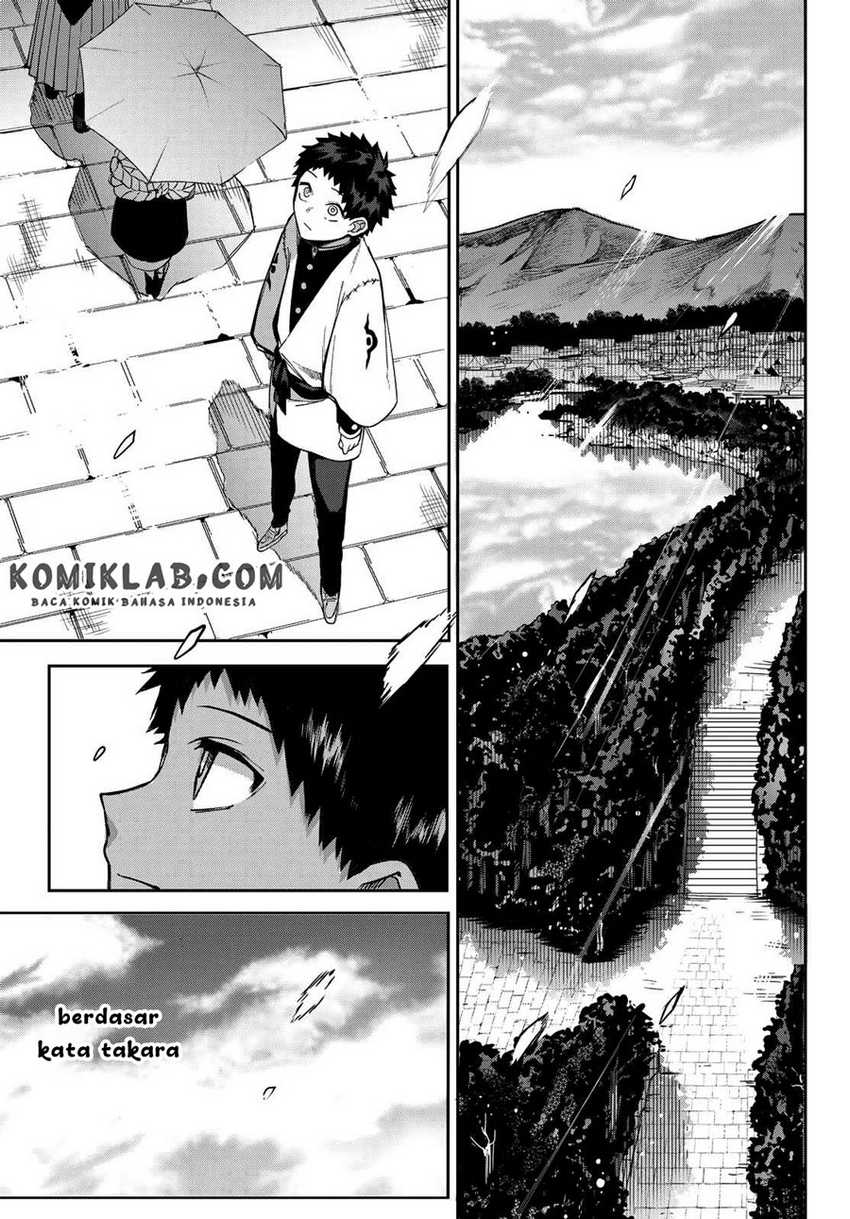 Kyuuki no Adabana Chapter 6 Gambar 15