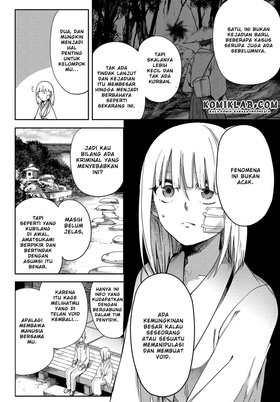 Kyuuki no Adabana Chapter 5 Gambar 15
