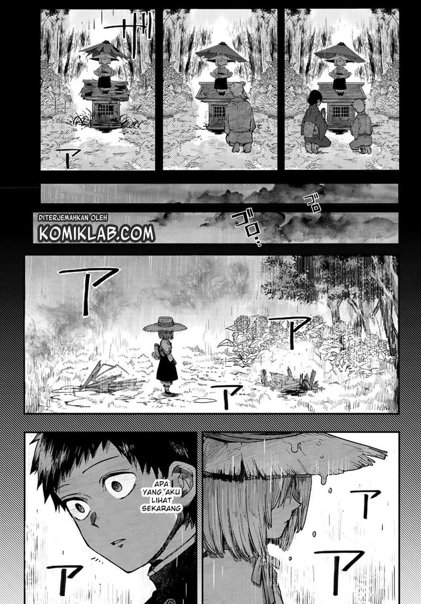 Kyuuki no Adabana Chapter 1 Gambar 21