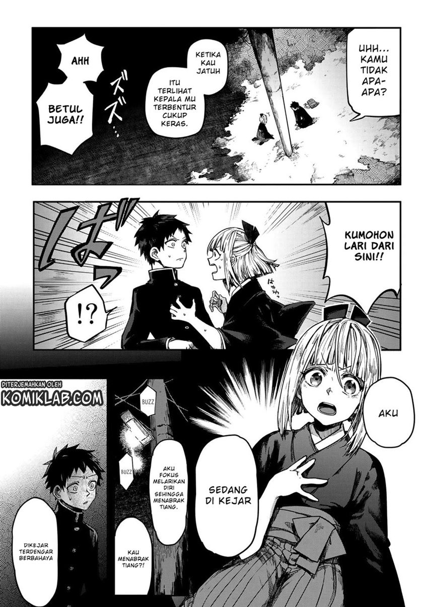 Kyuuki no Adabana Chapter 1 Gambar 36