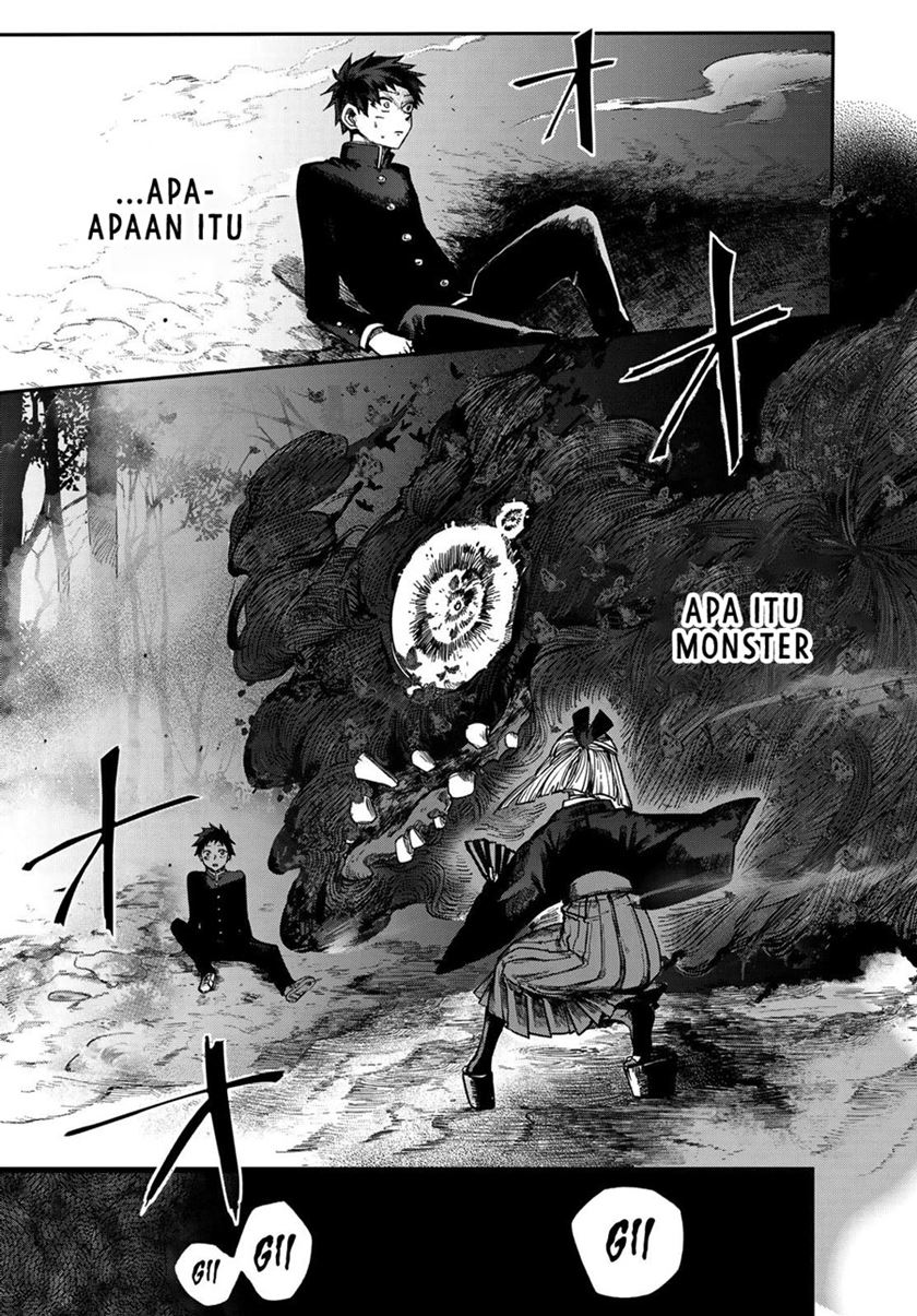 Kyuuki no Adabana Chapter 1 Gambar 40