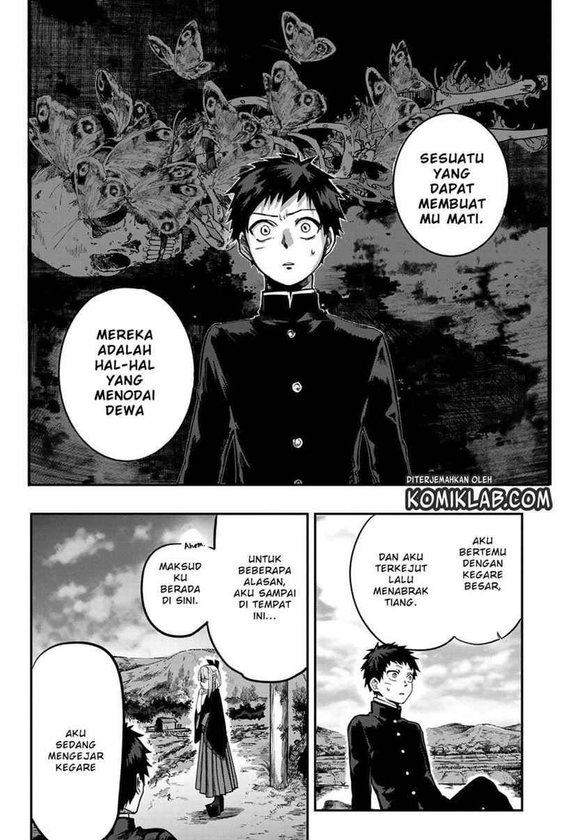 Kyuuki no Adabana Chapter 1 Gambar 43