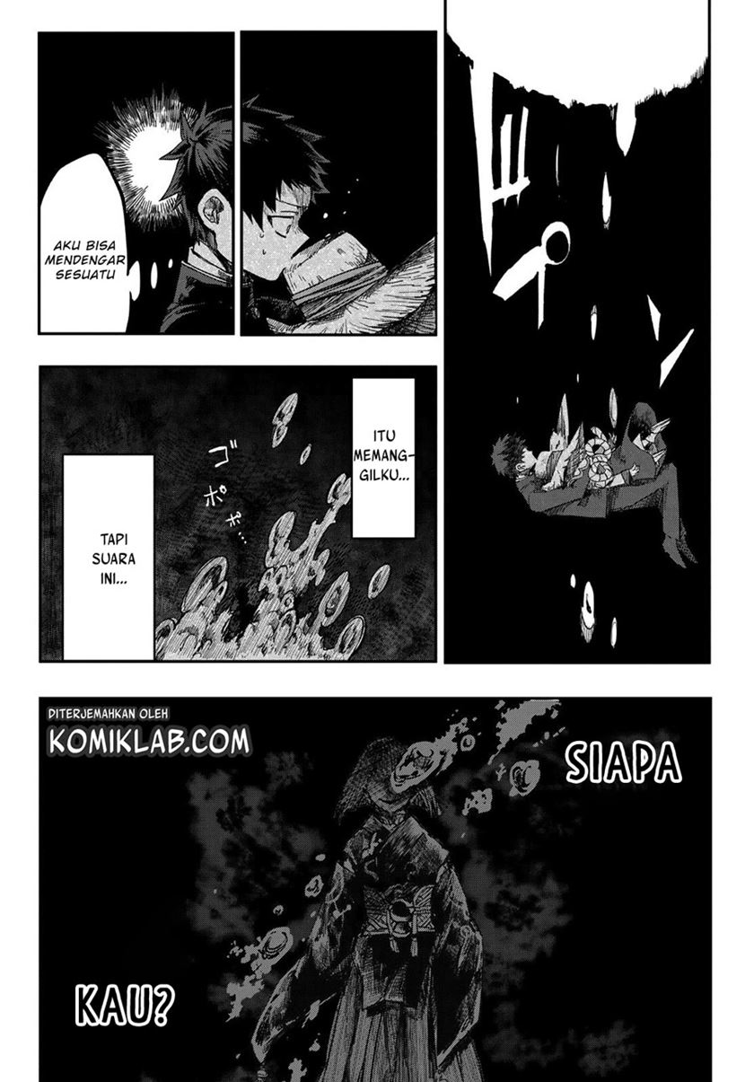 Kyuuki no Adabana Chapter 1 Gambar 92