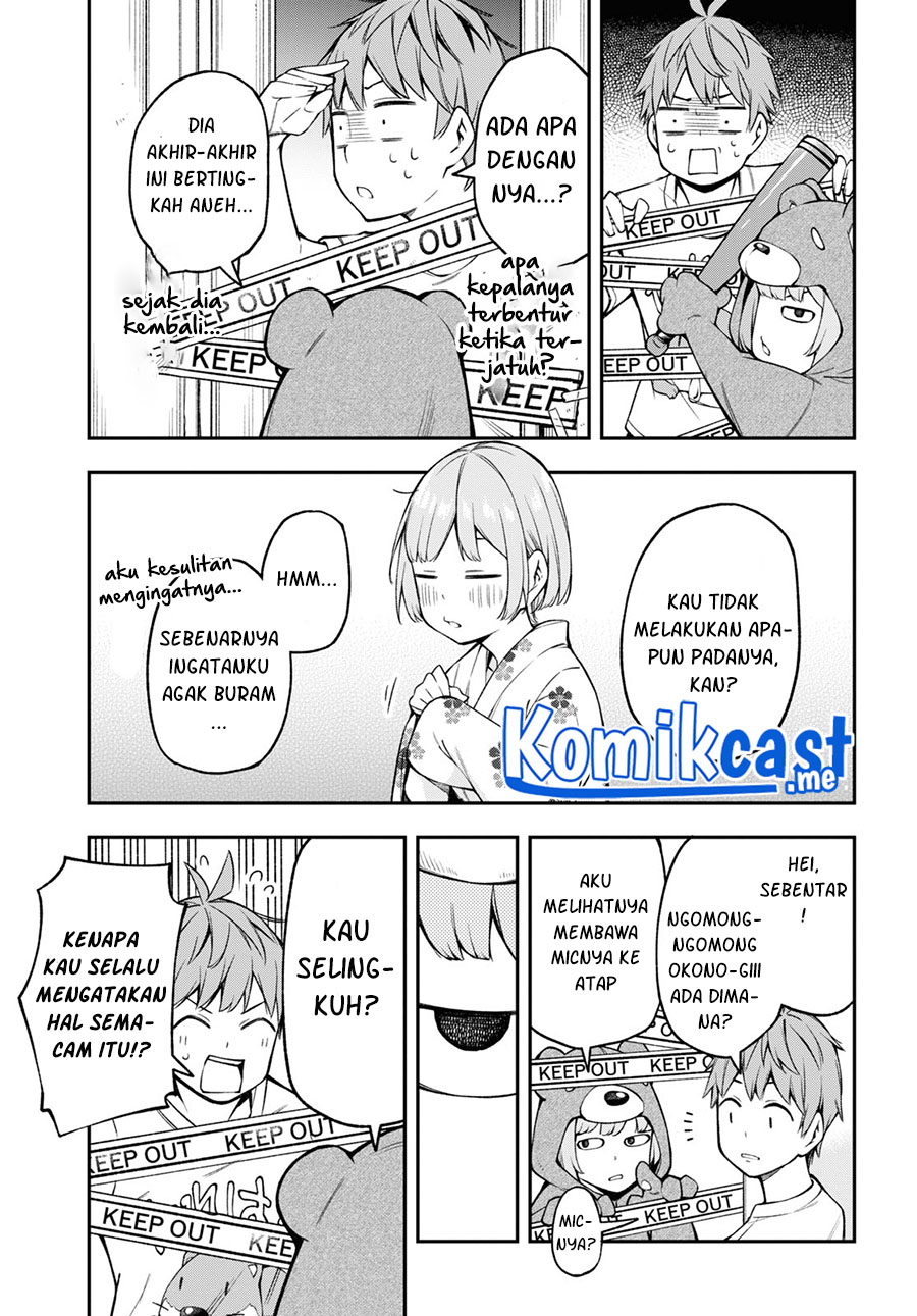 Kimi ga Radio wo Suki dakara Chapter 15 Gambar 6