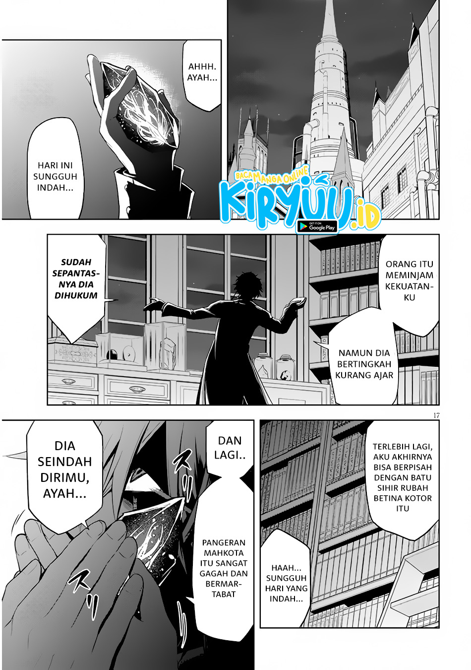 Maseki Gurume: Mamono no Chikara o Tabeta Ore wa Saikyou Chapter 36 Gambar 18