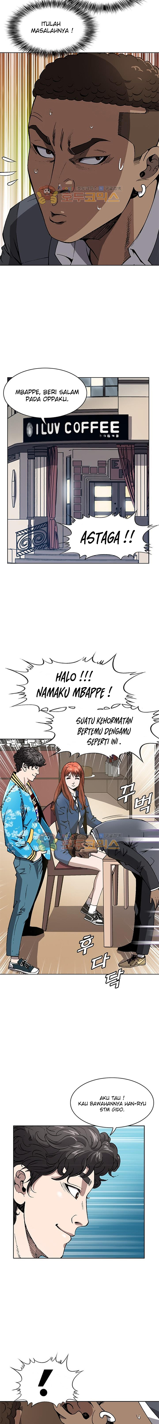King of High School Chapter 20 Gambar 3