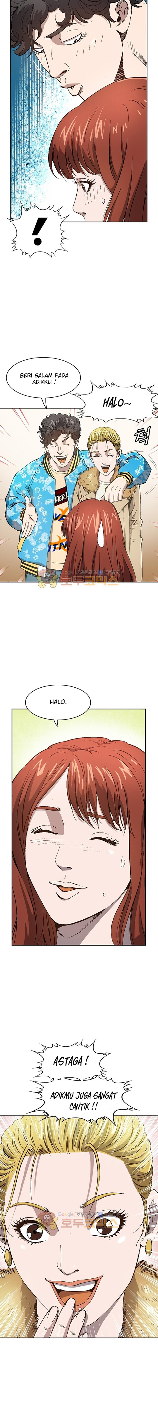 King of High School Chapter 20 Gambar 5