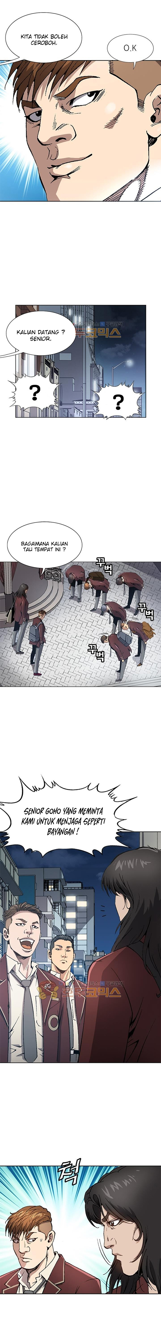 King of High School Chapter 19 Gambar 4