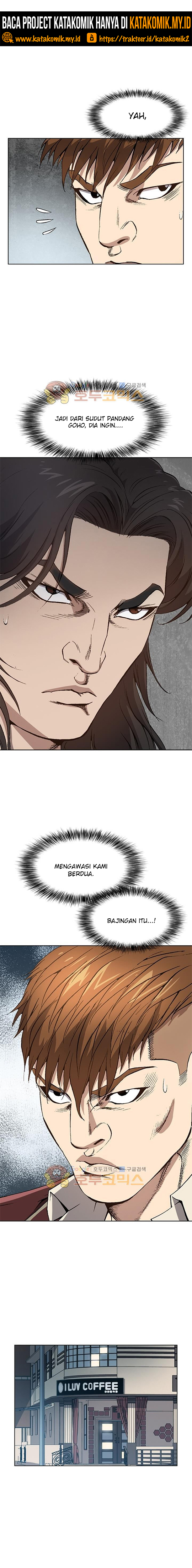 King of High School Chapter 19 Gambar 5