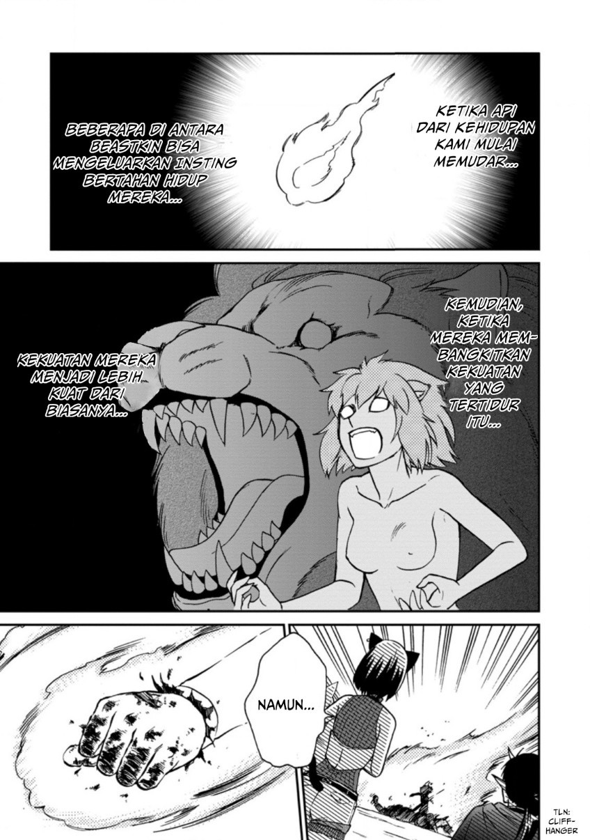 Isekai Shoukan wa Nidome Desu Chapter 26.1 Gambar 15