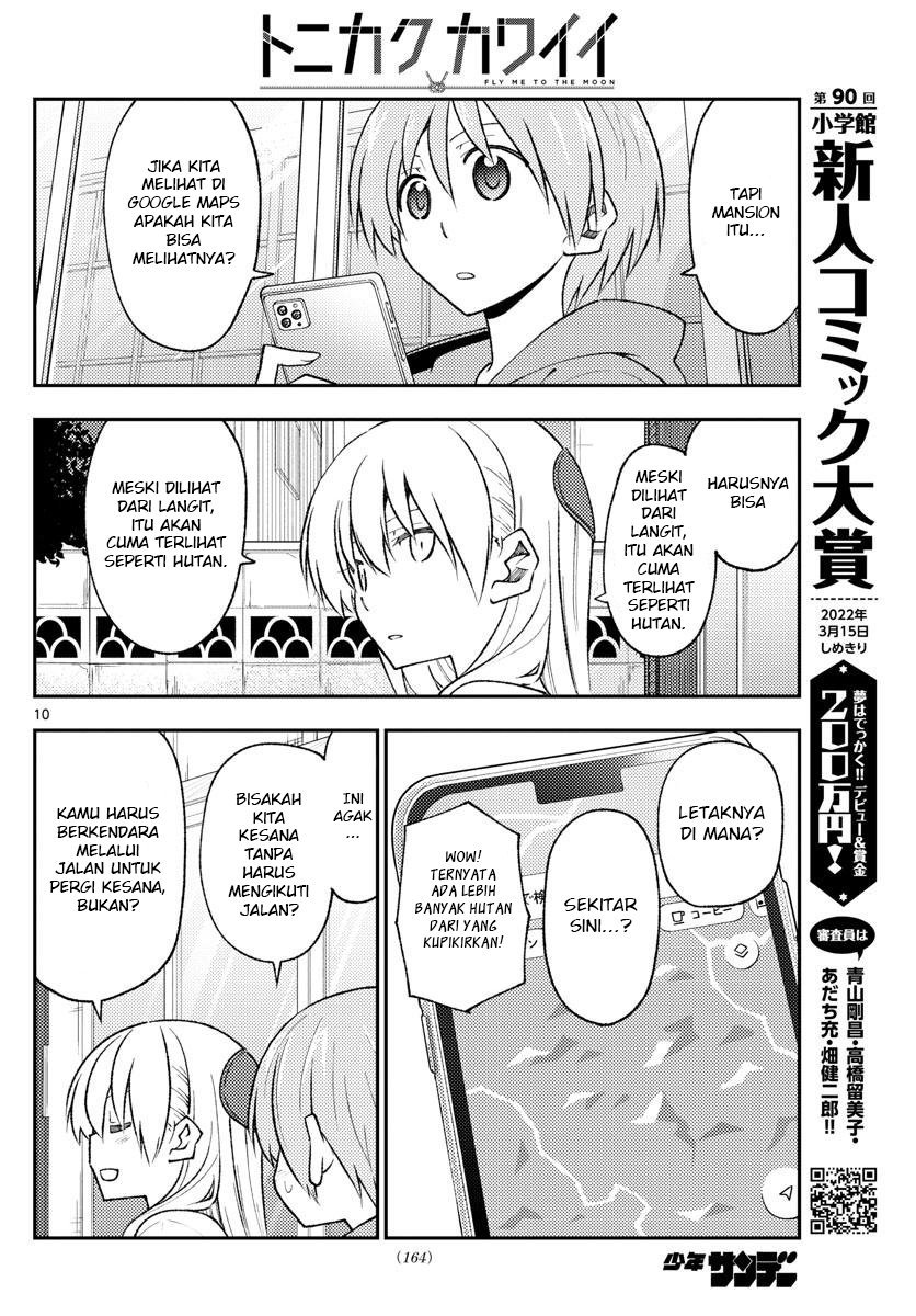 Tonikaku Kawaii Chapter 171 Gambar 12