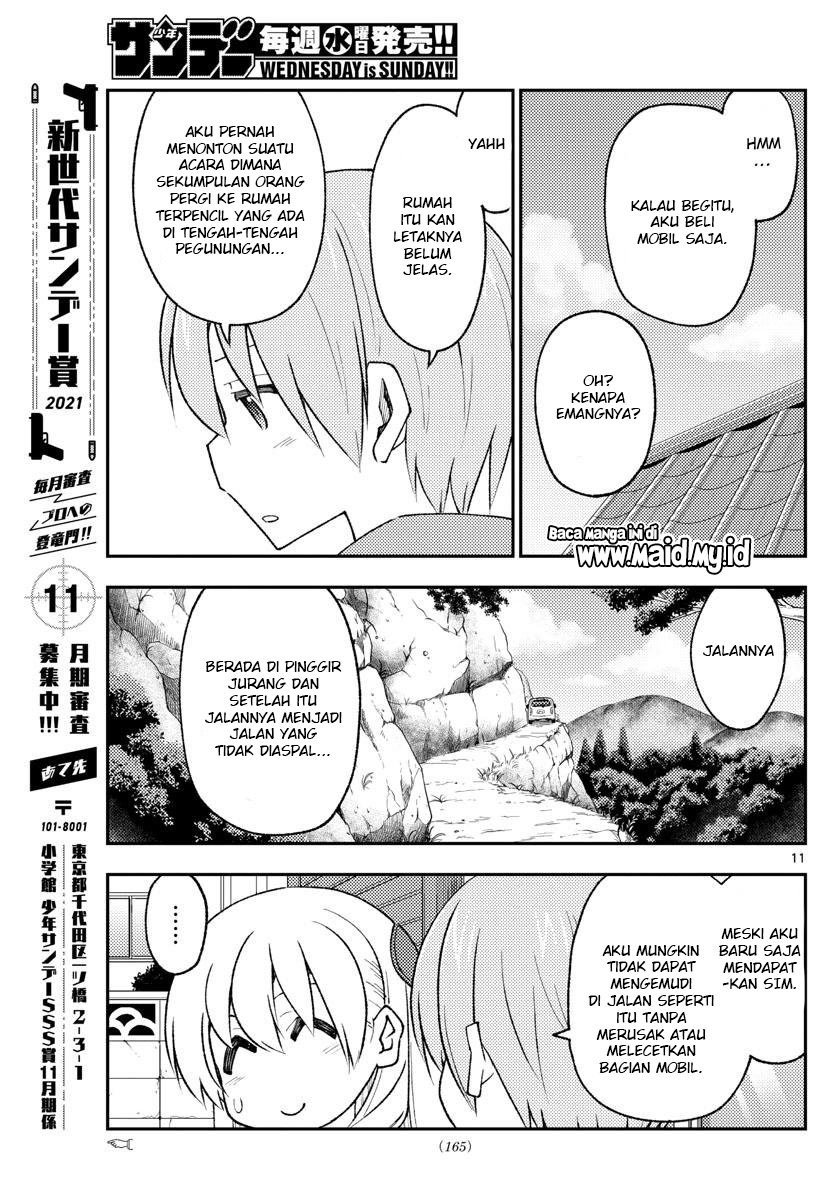 Tonikaku Kawaii Chapter 171 Gambar 13