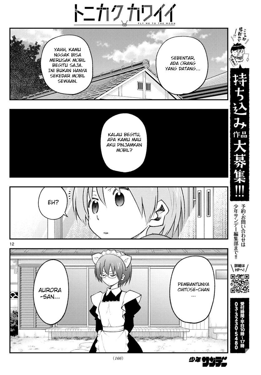 Tonikaku Kawaii Chapter 171 Gambar 14