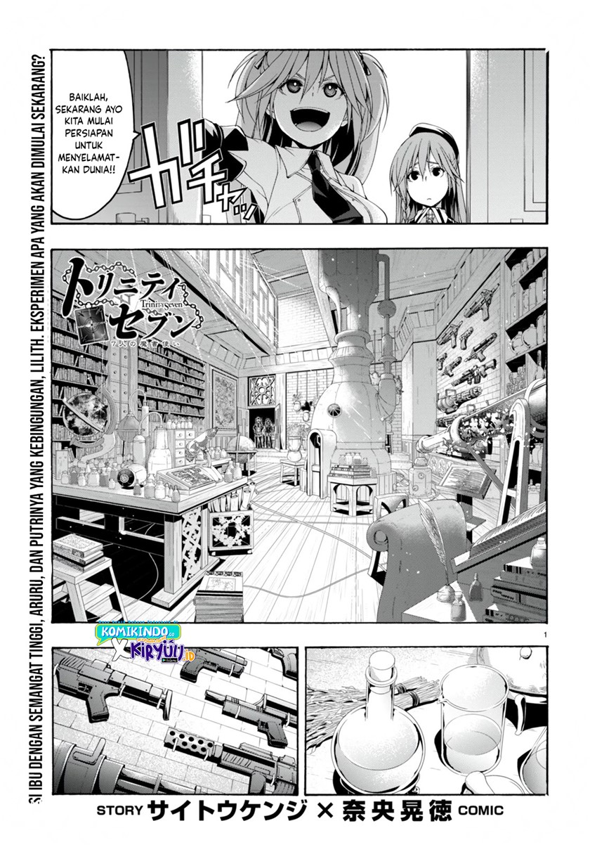 Baca Manga Trinity Seven Chapter 133 Gambar 2