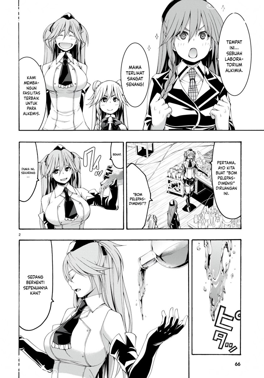 Trinity Seven Chapter 133 Gambar 3