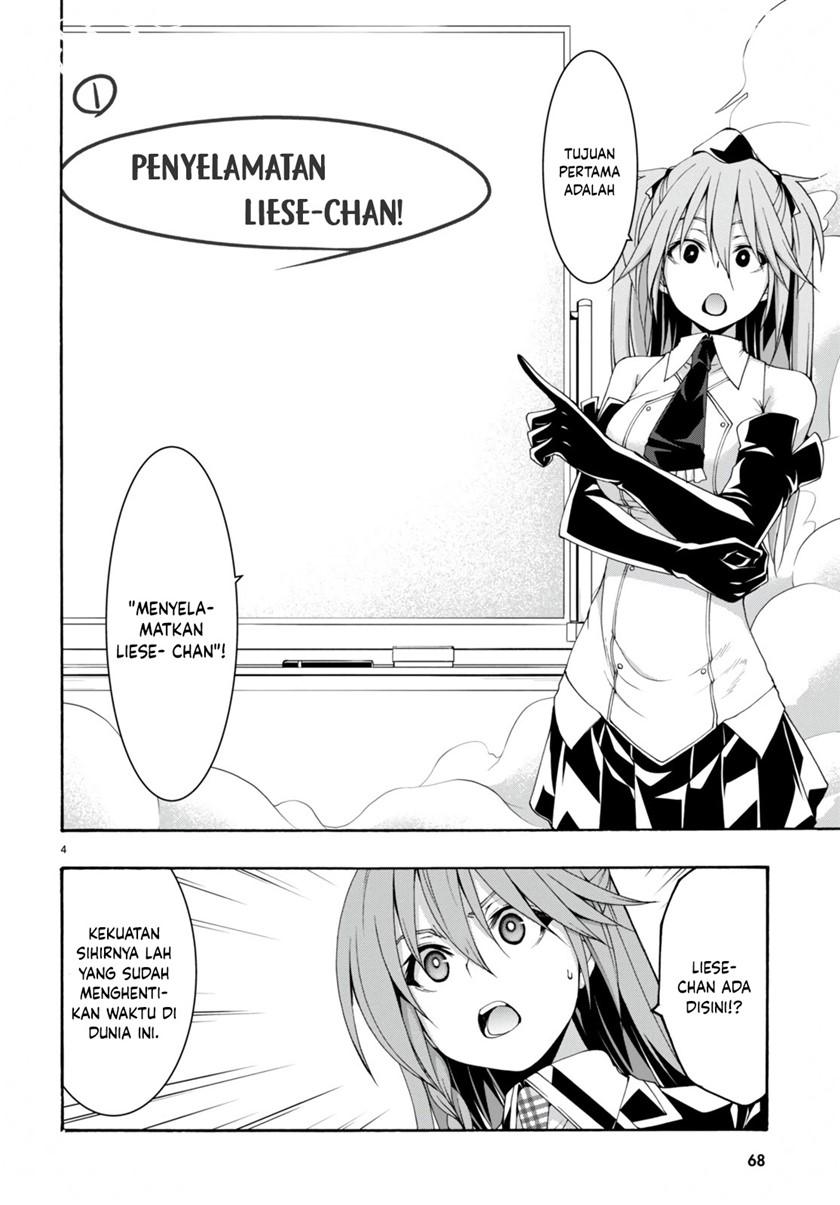 Trinity Seven Chapter 133 Gambar 5