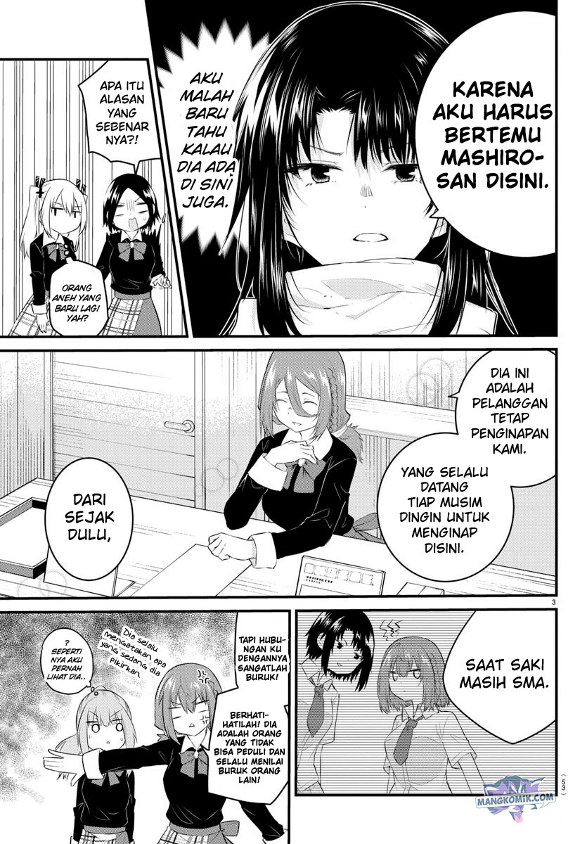 Koe ga dasenai Shoujo wa “Kanojo ga Yasashisugiru” to Omotte iru Chapter 93 Gambar 5