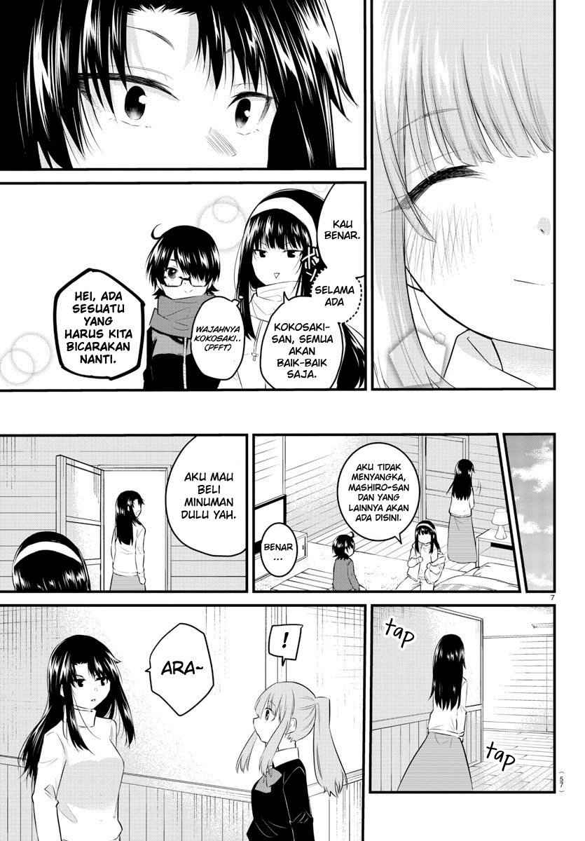 Koe ga dasenai Shoujo wa “Kanojo ga Yasashisugiru” to Omotte iru Chapter 93 Gambar 9