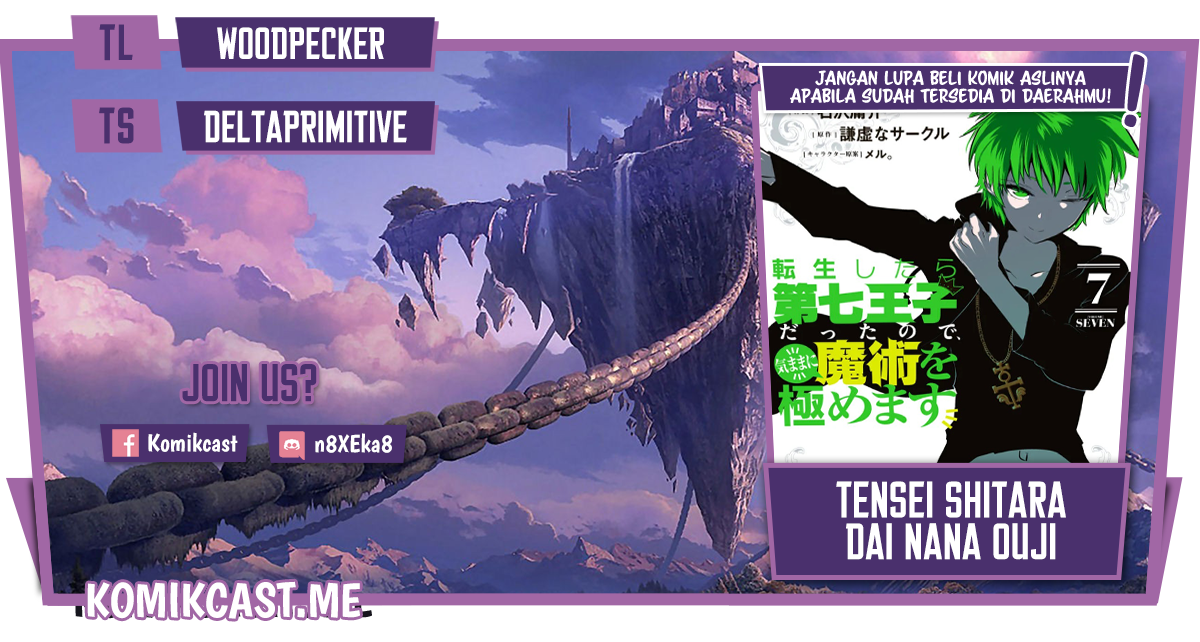 Baca Komik Tensei Shitara dai Nana Ouji dattanode, Kimamani Majutsu o Kiwamemasu Chapter 94 Gambar 1