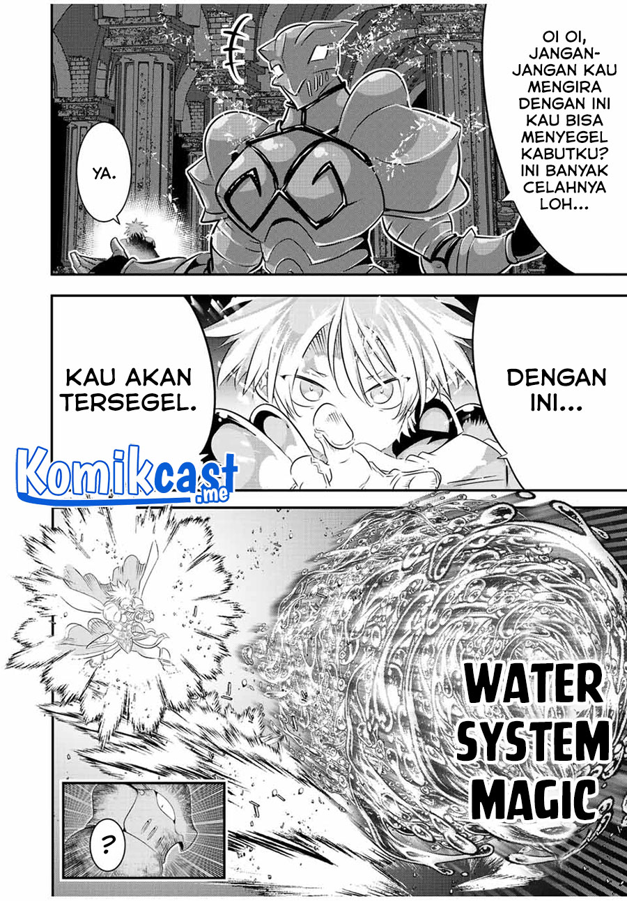 Tensei Shitara dai Nana Ouji dattanode, Kimamani Majutsu o Kiwamemasu Chapter 94 Gambar 11