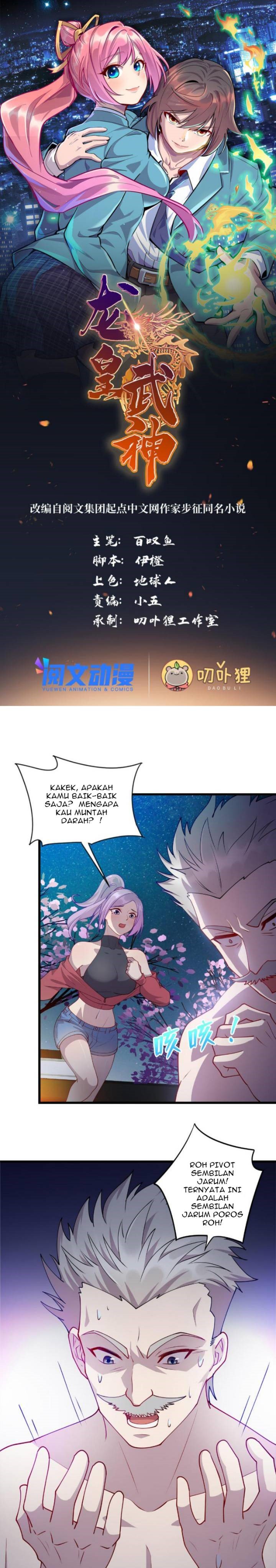 Baca Manhua Dragon Emperor Martial God Chapter 30 Gambar 2