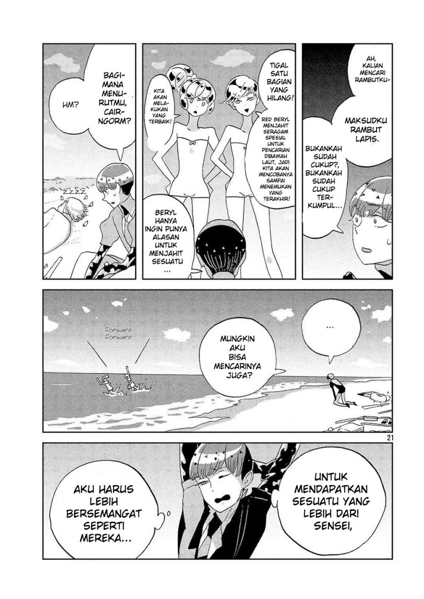 Houseki no Kuni Chapter 49 Gambar 21