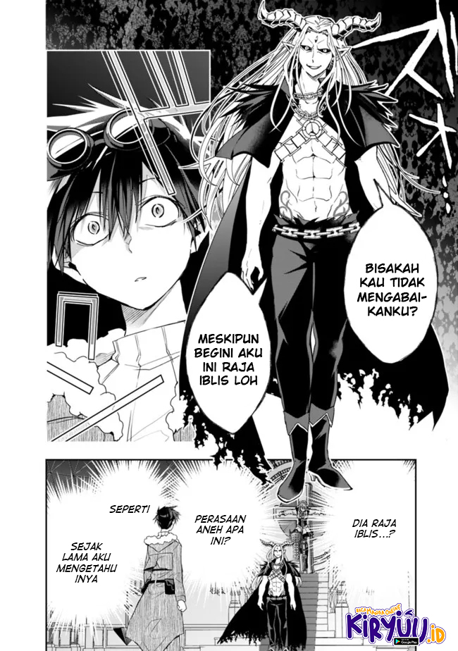 Isekai Monster Breeder Chapter 76 Gambar 5